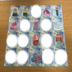 123枚　オシャレ魔女ラブandベリー　2006冬コレクション Amazon.co.jp: オシャレ魔女 ラブandベリー 2006秋冬