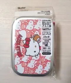 Item thumbnail for item c3c36c21-ff34-413f-8ac0-eea6f93a37f8