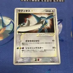 2026年最新】Pokemon Card Game レアリティ：◇ ポケモンカードゲーム