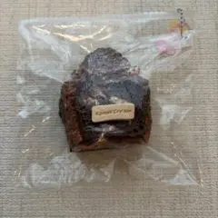 Kaiuncream カイウンクリーム チョコトースト
