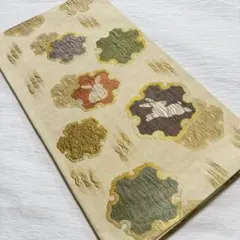 Item thumbnail for item aed0134c-0da6-48f1-95f7-26cbcfb7bcd6