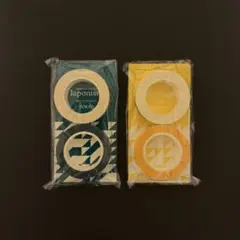 嵐 Japonism ジャポニズム マスキングテープ 会場限定 グッズ