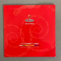 TOKYO GAME SHOW 2002 game infinity