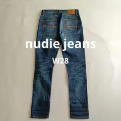 Item thumbnail for item 16e28f84-8cd7-44cc-8d0f-ec96d61a73f1