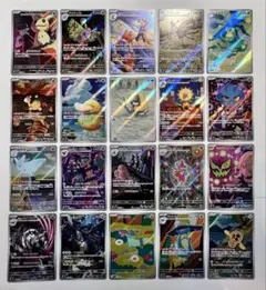 megaドリーム AR コンプ