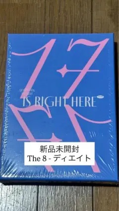 SEVENTEEN 17 IS RIGHT HERE Dear 盤 ディエイト