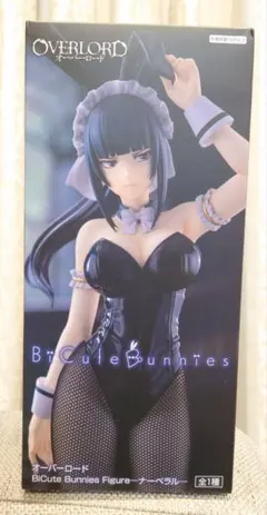 2026年最新】BiCute Bunnies Figure ナーベラルの人気アイテム - メルカリ