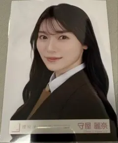 櫻坂46 守屋麗奈 生写真 Lonesome rabbit - メルカリ