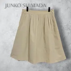 PART2 JUNKO SHIMADA フレアスカート ベージュ　64 洗えるのサムネイル