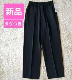 新品♥LANVIN en bleu ポリエステルツイルドロストテーパードパンツ