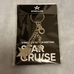 STARGLOW STARCRUISE キーリング KANON - メルカリ