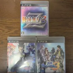 戦国無双3など PS3ソフト3本セット