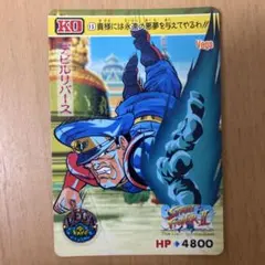 送料込！餓狼伝説3カードダス:テリー・ボガード - メルカリ