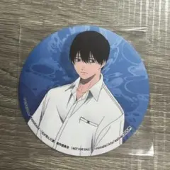 Item thumbnail for item c6ea80e1-ab80-43ba-a699-602bd8bff066