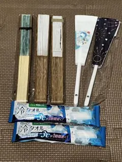 扇子