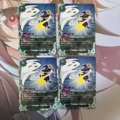 ヴァンガード アメリオレートコレクター R4枚 - メルカリ
