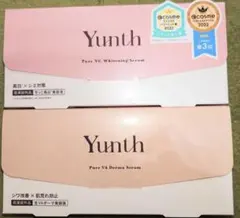 Yunth 生VC美白美容液&生VAダーマ美容液 人気2種セット　新品未使用