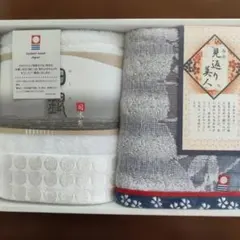 今治タオルフェイスタオル 2枚セット