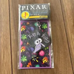 ビビリ　ディズニー ピクサー ハッピーくじ インサイドヘッド J賞