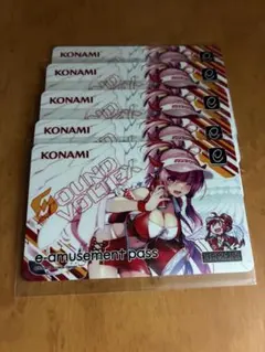 SOUND VOLTEX e-amusement pass レイシス グレイス - メルカリ