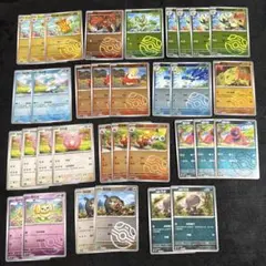 マスターボールミラー マスボ 12枚セット まとめ売り - メルカリ