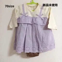 70size　女の子　淡いラベンダーカラー