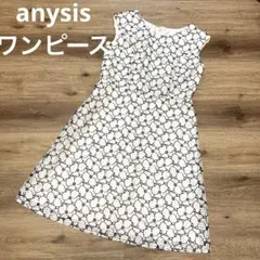 【anysis フラワーエンブロイダリーワンピース　ひざ丈レース　ノースリーブ】