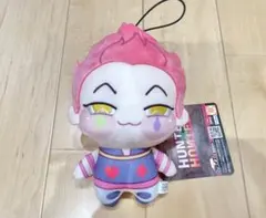 HUNTER×HUNTER ちょぴぬい ぬいぐるみ マスコット ヒソカ