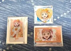 ラブライブ！サンシャイン!! 高海千歌 ギャル制服 グッズセット