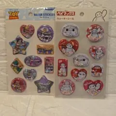 Item thumbnail for item 2a84e4a9-47e6-4ff9-bc1e-6c554a598ccb