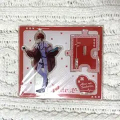2026年最新】あほの坂田の人気アイテム - メルカリ