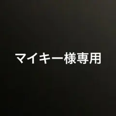 ドラゴンボール　スーパーダイバーズ　SDV5-076 孫悟飯少年期