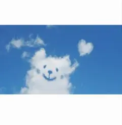 E-Ri様☆　ボアバック