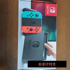 2026年最新】ニンテンドースイッチ 本体 未使用の人気アイテム - メルカリ