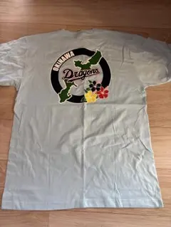 ちえみん様 リクエスト 2点 まとめ商品