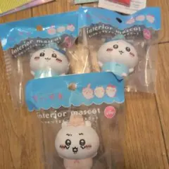ちいかわ ソフビインテリアマスコット 3個セット