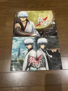 銀魂　劇場版　紅桜編　完結編　パンフレット