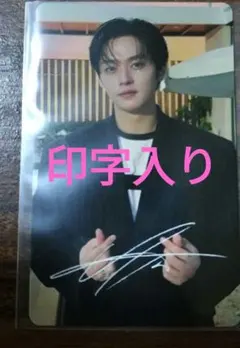 StrayKids DO IT　HMVラキドロA　リノ　印字サイン入り