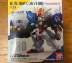2026年最新】機動戦士ガンダム コミック・アニメフィギュア その他の
