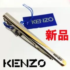 ✨️新品タグ付き✨KENZO ケンゾー ネクタイピン