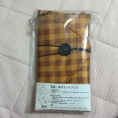 Item thumbnail for item 29eefe24-87d6-46c3-b06b-86eb04d82fc6