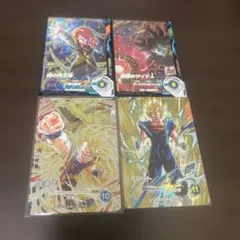 ドラゴンボール スーパーダイバーズ