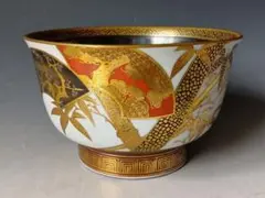 Item thumbnail for item 3201510d-9459-4d1e-8150-a8e9607a4319