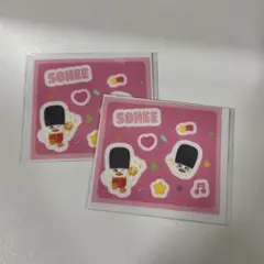 RIIZE オンラインくじ デコステッカー ソヒ 新品未開封