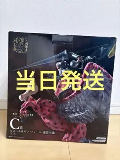 ワンピース一番くじC賞ピエール&ガンフォール