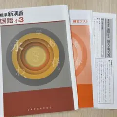 Item thumbnail for item a1ede8f4-7eae-4543-bfb1-b118c20ccc76