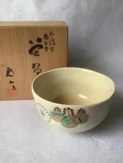 利休の写しの茶器です 51W-FT4fJcL._AC_UF350,