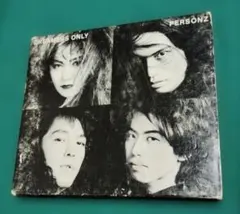 PERSONZ/DREAMERS ONLY SPECIAL 2014-2015… PERSONZ DREAMERS ONLY SPECIAL 2014-2015 ROAD TO BUDOKAN COME