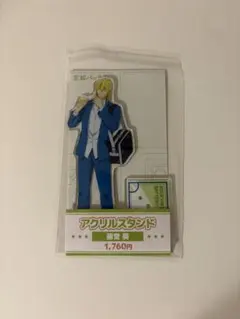 忘却バッテリー アクスタ 購入特典　アクリルスタンド 忘却バッテリー(2026)：アクリルスタンド_千早瞬平 GOODS