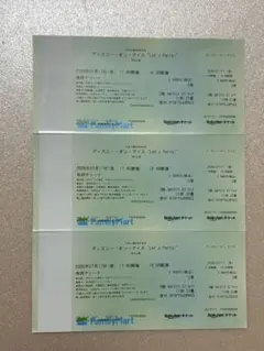 [가격 인하] 디즈니 온 아이스 3 카드 연속 7/17 나이트 S석